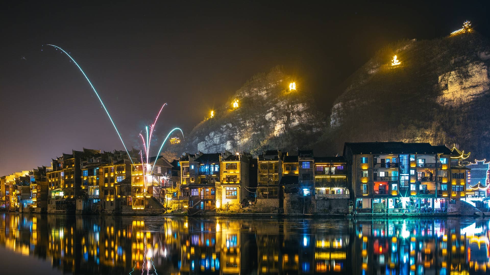 2020走了很多路，2021不必等候炬火